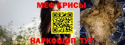дживик Пушкино