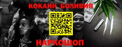 бутират Пыть-Ях
