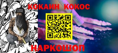 дживик Пушкино