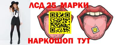 дживик Пушкино
