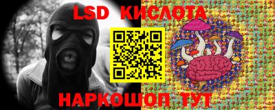 дживик Пушкино