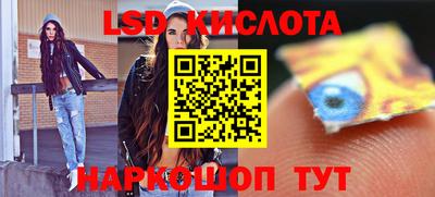 дживик Пушкино