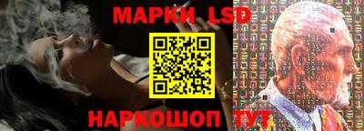 бутират Пыть-Ях