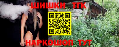 мескалин Пугачёв
