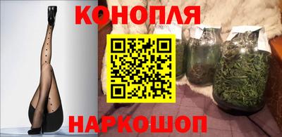 мескалин Пугачёв