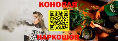 дживик Пушкино