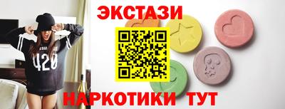 мяу мяу мука Рязань