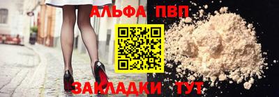 дживик Пушкино