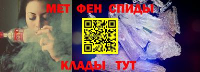 бутират Пыть-Ях