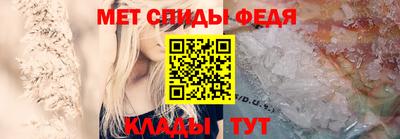 дживик Пушкино