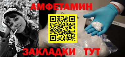 дживик Пушкино