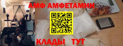 не бодяженный Рузаевка