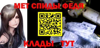 бутират Пыть-Ях