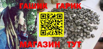мескалин Пугачёв