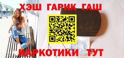 мескалин Пугачёв