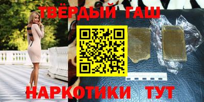 мескалин Пугачёв