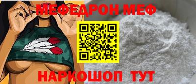 дживик Пушкино