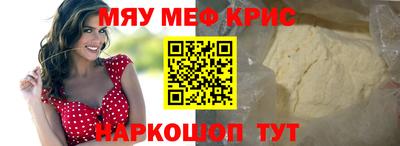 дживик Пушкино