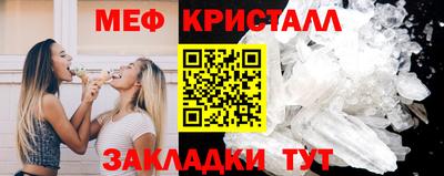 дживик Пушкино