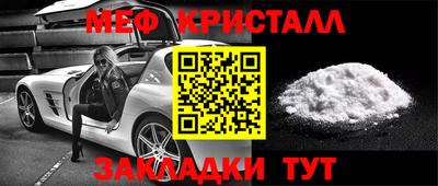 дживик Пушкино