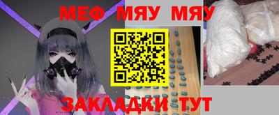 мдпв Рыбинск