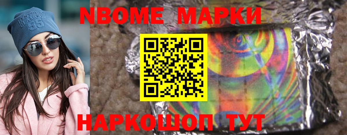 ЛСД экстази ecstasy  Вход с VPN  LSD-25 экстази кислота  Новодвинск 